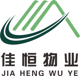 保定市佳恒物業(yè)服務(wù)有限公司第一分公司