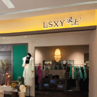 競秀區靜蕊服裝店