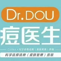 蓮池區新一代那所美容店